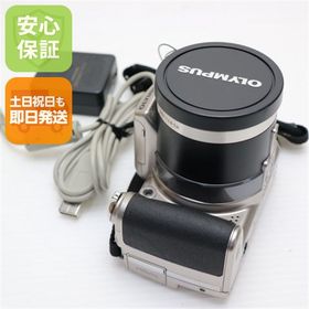 新品同様 SP-800UZ シルバー 中古本体 安心保証 即日発送 OLYMPUS デジカメ デジタルカメラ 本体