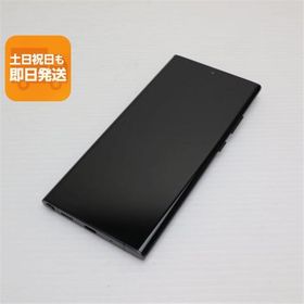 美品 SCG06 Galaxy Note20 Ultra 5G ミスティックブラック 即日発送 スマホ 白ロム SAMSUNG あすつく 土日祝発送OK