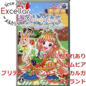 [bn:15] プリティ・プリンセス マジカルガーデンアイランド Nintendo Switch