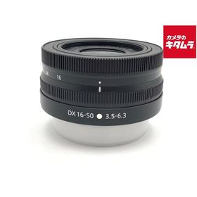 【中古】 【良品】 ニコン NIKKOR Z DX 16-50mm f/3.5-6.3 VR
