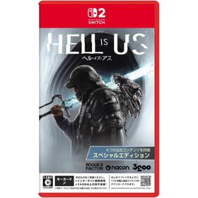 【新品】SW2 ヘル・イズ・アス スペシャルエディション【送料別。メール便・宅配便 配送方法選択】