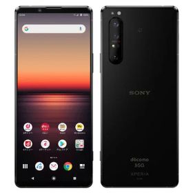 【SIMロック解除済】docomo Xperia1 II SO-51A ブラック SONY 当社3ヶ月間保証 中古 イオシス