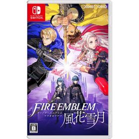 『新品』『お取り寄せ』{Switch} ファイアーエムブレム 風花雪月(ふうかせつげつ) 通常版 任天堂 (20190726)
