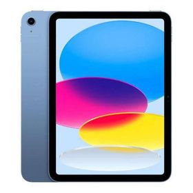 iPad 10.9インチ 第10世代[64GB] Wi-Fiモデル ブルー【安心保 …