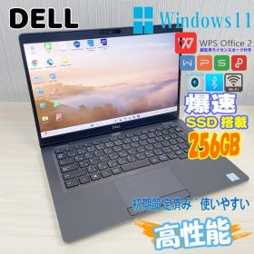 中古ノートパソコン【第8世代Core i5・軽量・保証付き・初期設定済み】Dell Latitude 5300 メモリ中古pc ノートパソコンメモリ16GB SSD256GB Windows11 Pro WPS Office付き Webカメラ