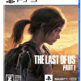 【新品・PS5】The Last of Us Part I【CEROレーティング「Z」】