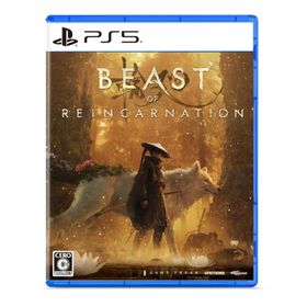 【新品】【特典付】PS5）Beast of Reincarnation ※缶バッジ付き[4907953565135]