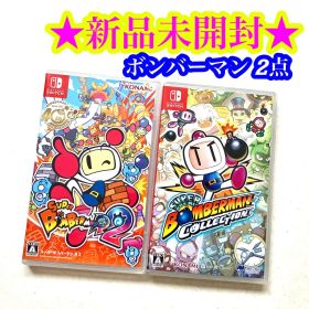 【新品】Switch スーパーボンバーマンR2 スーパーボンバーマンコレクション