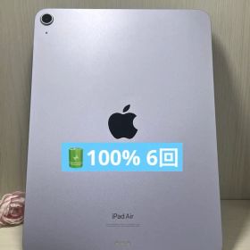✅超美品 100%✨iPad Air M2 11インチ ❣️ WIFIモデル
