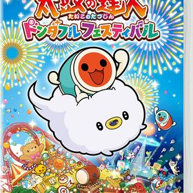 【送料無料】【新品】太鼓の達人 ドンダフルフェスティバル -Nintendo Switch【バンダイナムコ】