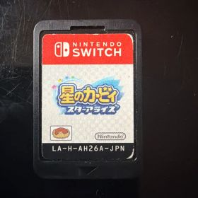 Nintendo Switch 星のカービィ スターアライズ