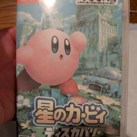 Nintendo Switch 星のカービィ ディスカバリー