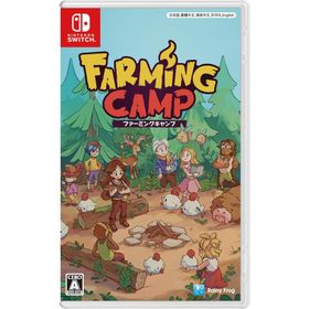Switch ファーミング・キャンプ（26/10/22発売）【新品】【ポスト投函便送料無料】