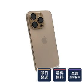 【全額返金保証】【最速発送】 iPhone 16 Pro 256GB デザートチタニウム Softbank 白ロム 美品 動作確認済 90%
