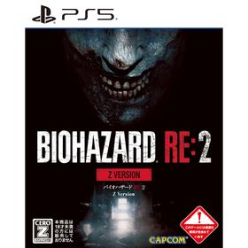 【PS5】BIOHAZARD RE:2 Z Version