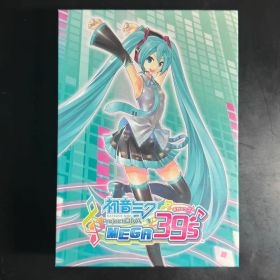 初音ミク Project DIVA MEGA39's 限定CD5枚付き