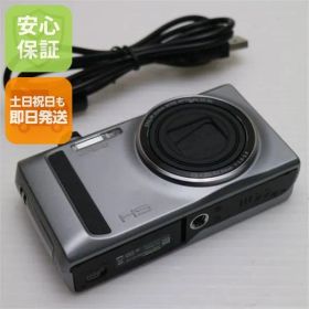 超美品 EX-ZR400 HIGH SPEED EXILIM シルバー 即日発送 デジカメ CASIO 本体 土日祝発送OK