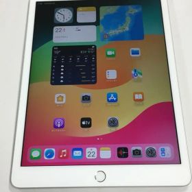 良品 電池86% Apple iPad 第8世代 32GB WiFiモデル シルバー【動作確認・初期化済み】