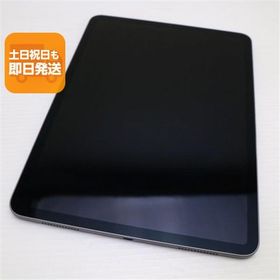 超美品 iPad Pro 11インチ Wi-Fi 64GB スペースグレイ タブレット 中古 即日発送 Apple あすつく 土日祝発送OK