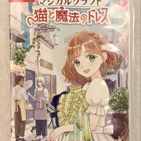 マジカルクラフト 猫と魔法のドレス Nintendo Switch ソフト