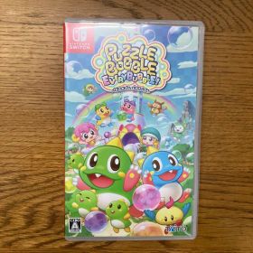 【Switch】パズルボブル エブリバブル!