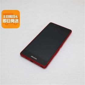 中古 F-05J arrows Be レッド 即日発送 スマホ 富士通 docomo 本体 あすつく 土日祝発送OK