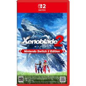 任天堂 (Switch2)ゼノブレイド2 Nintendo Switch 2 Edition 返品種別B