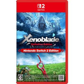 【新品】スイッチ2）ゼノブレイド2 Nintendo Switch 2 Edition [4902370554410]