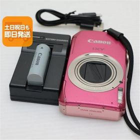 美品 IXY 50S ピンク 即日発送 Canon デジカメ デジタルカメラ 本体 あすつく 土日祝発送OK