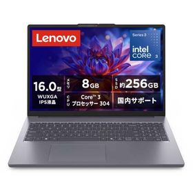 レノボジャパン Lenovo ノートパソコン IdeaPad Slim 3i Gen 11 [ 16型 / Win11 Home / Core 3 / メモリ8GB / SSD256GB ] ルナグレー 83RS003EJP