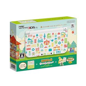 Newニンテンドー3DS LL どうぶつの森 ハッピーホームデザイナー パック