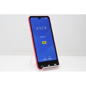 スマートフォン 本体 BASIO active SHG09 SHARP au SIMフリー 残債なし 64GB レッド
