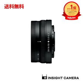 ニコン NIKKOR Z DX 16-50mm f/3.5-6.3 VR 標準ズームレンズ Nikon（出荷後転送不可）