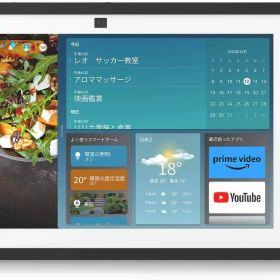 Amazon Echo Show 15 ( エコーショー15 ) 第2世代 15.6インチ フルHDスマートディスプレイ with Alexa、Fire TV機能搭載、Alexa対応音声認識リモコン同梱 新品