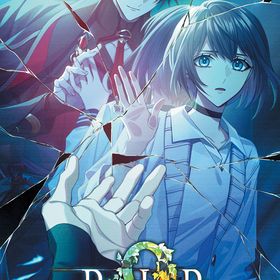 [Nintendo Switch]/9 R.I.P. sequel [通常版]/ゲーム/HAC-P-BPQSA