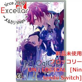 [bn:15] UN：LOGICAL(アンロジカル) Nintendo Switch