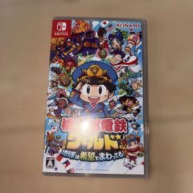 Nintendo Switch 桃太郎電鉄ワールド ～地球は希望でまわってる!～