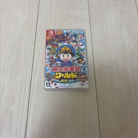 Nintendo Switch 桃太郎電鉄ワールド ～地球は希望でまわる