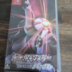 ポケットモンスター シャイニングパール Switch ソフト