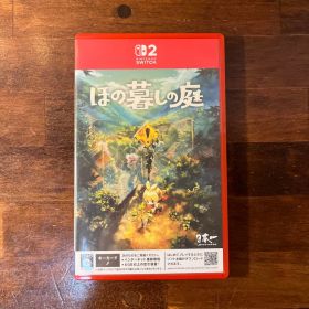 Switch2 ほの暮しの庭