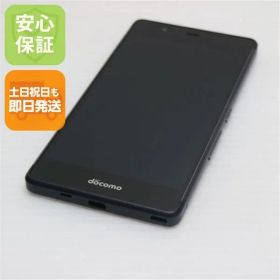 超美品 F-03H arrows SV ブラック 即日発送 スマホ DoCoMo 富士通 本体 白ロム 土日祝発送OK