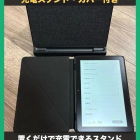 Fire HD 8 Plus 第10世代 32GB 充電スタンド カバー付