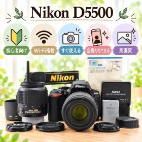 すぐ使える✨Nikon D5500✨スポーツ観戦に✨Wi-Fi✨少S数&高画質