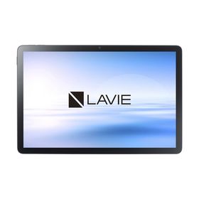 【長期保証付】NEC PC-T1055KAS LAVIE Tab T10 10.1型Androidタブレット 4GB/128GB/WiFi/ルナグレー
