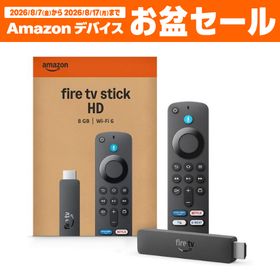 Amazon B0DVJ64ZLT Amazon Fire TV Stick HD ストリーミングメディアプレイヤー フルHD画質 Wi-Fi 6対応 ブラック