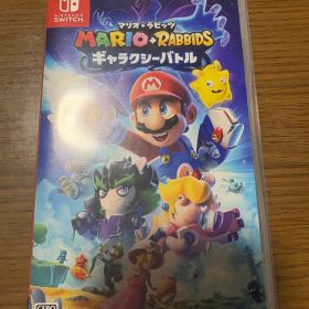 動作確認済み マリオ＋ラビッツ ギャラクシーバトル Switch ソフト