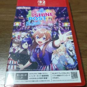 Switch2 シャインポスト Be Your アイドル!