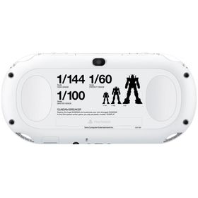 PlayStation Vita ガンダムブレイカー スターターパック (PCHL-60001)【メーカー生産終了】