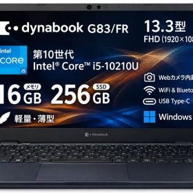 dynabook G83/FR Core i5 16GB SSD256GB