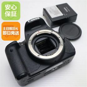 【中古】 美品 EOS Kiss X6i ブラック ボディ 安心保証 即日発送 デジ1 Canon デジタルカメラ 本体 土日祝発送OK